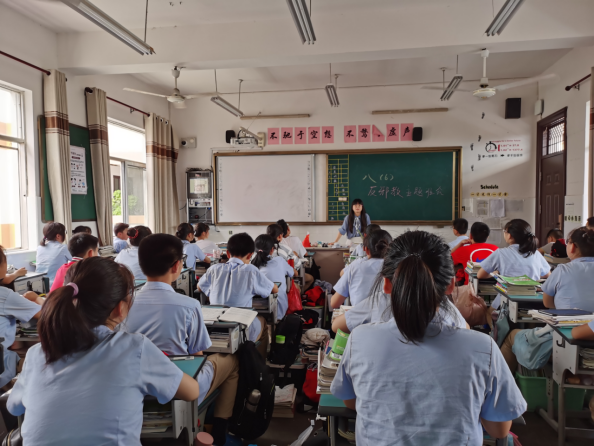 浙江衢州江山校园反邪“四个一”  师生入脑又入心285.png